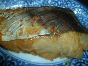 旬のご馳走~鰆(さわら)の味噌漬けの写真