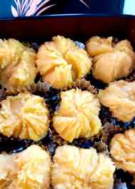 みんなが作ってる 栗きんとん リメイクのレシピ クックパッド 簡単おいしいみんなのレシピが356万品