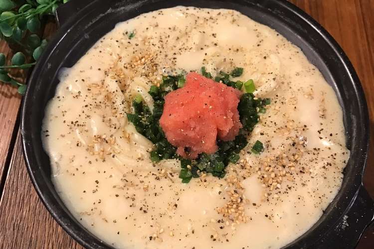 濃厚クリーミー 豆乳たらこクリームうどん レシピ 作り方 By Riko クックパッド 簡単おいしいみんなのレシピが360万品