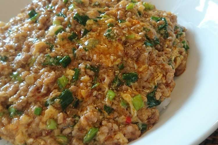台湾丼 八龍風 レシピ 作り方 By ｑｰにっく クックパッド