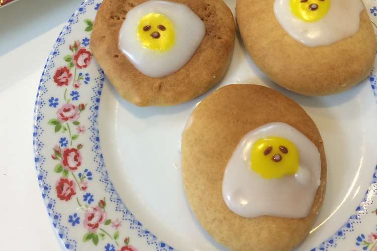 ぐでたまのアイシングクッキー レシピ 作り方 By ぷじょる ママ クックパッド
