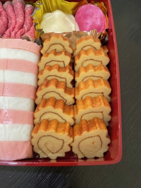 お節❀簡単!オーブンde伊達巻