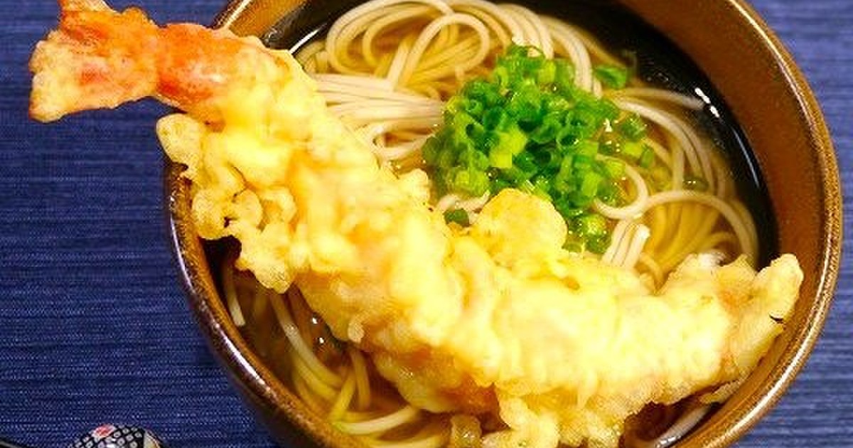 簡単 年越しそば 一番だし レシピ 作り方 By だんどり亭 クックパッド 簡単おいしいみんなのレシピが375万品