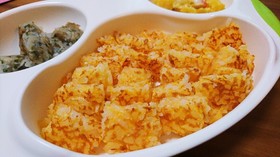 離乳食後期手づかみ食♪オムライス風♪