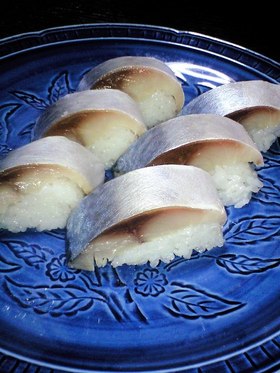即席 極上鯖寿司 (バッテラ)