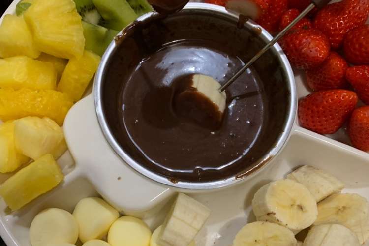 子供も大人も皆で楽しいチョコフォンデュ レシピ 作り方 By チョコたま クックパッド