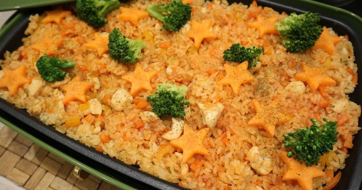 ホットプレートでパーティーチキンライス レシピ 作り方 By えりkitchen クックパッド 簡単おいしいみんなのレシピが359万品