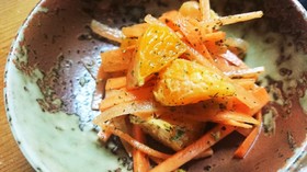 ミカンとニンジンの紅茶風味ラペ