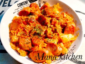 【簡単】魚肉ソーセージオーロラソース炒め