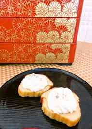 みんなが作ってる 伊達巻 リメイクのレシピ クックパッド 簡単おいしいみんなのレシピが355万品