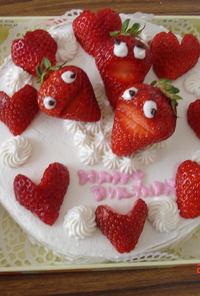 祝1歳☆ベビーバースデーケーキ