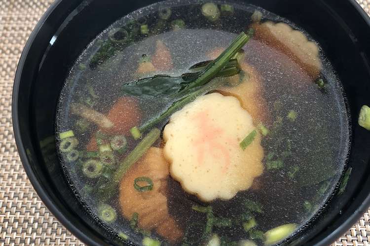 関東風 お雑煮 レシピ 作り方 By Sakiii8 クックパッド 簡単おいしいみんなのレシピが353万品