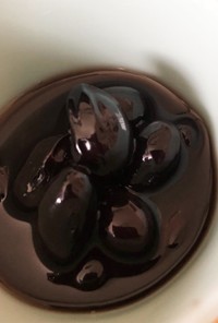 「黒豆」圧力鍋でふっくら（おせち料理）