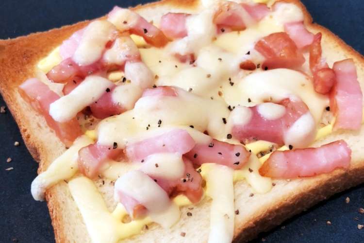 切れ端でいいんです ベーコントースト レシピ 作り方 By ふたごママちゃん クックパッド 簡単おいしいみんなのレシピが376万品