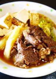 みんなが作ってる 肉豆腐 すき焼きのたれのレシピ クックパッド 簡単おいしいみんなのレシピが348万品