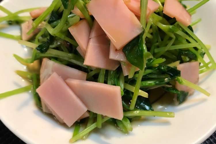 簡単豆苗とハムのおひたし レシピ 作り方 By キッチンちぐはぐ クックパッド 簡単おいしいみんなのレシピが367万品