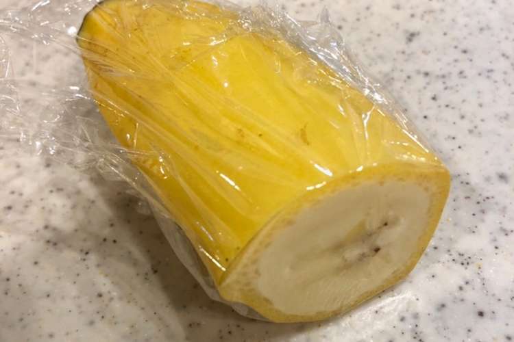 使いかけバナナの冷蔵保存 離乳食にも レシピ 作り方 By ぽちめ クックパッド 簡単おいしいみんなのレシピが360万品