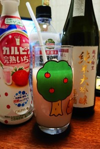 ,超簡単♪ 日本酒カクテル 6