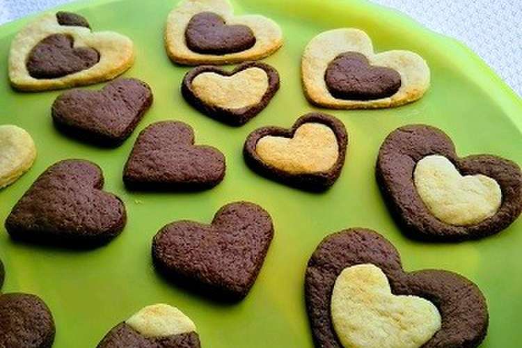 簡単かわいい Hmで型抜きクッキー レシピ 作り方 By みみ母 クックパッド 簡単おいしいみんなのレシピが370万品