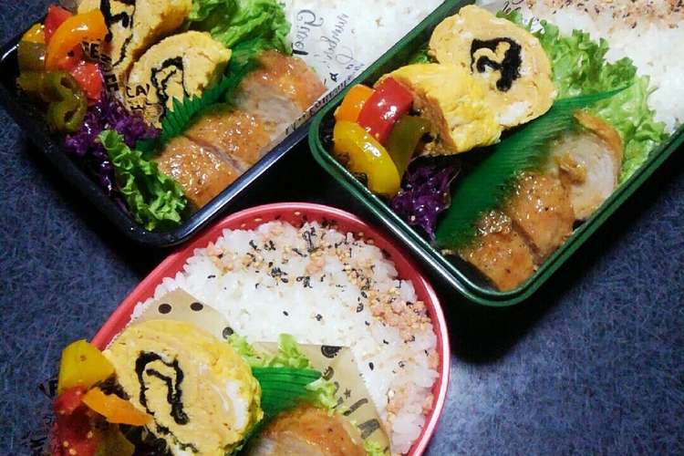 高校生男子弁当 97 レシピ 作り方 By おぴろさん クックパッド