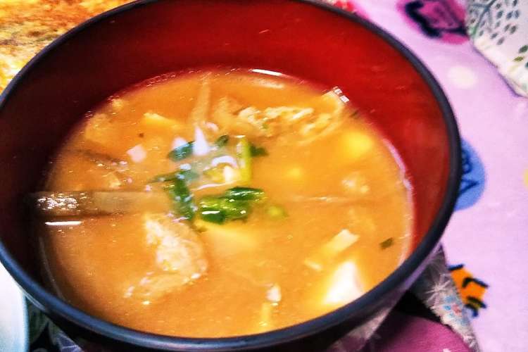 こぼうと油揚げとお豆腐の味噌汁 レシピ 作り方 By もなか クックパッド 簡単おいしいみんなのレシピが366万品