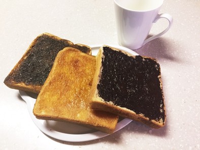 朝食トーストをコーヒー・ココア・きな粉での写真