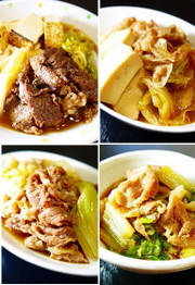 食材の水分で仕上げる★すき焼きのたれ。の写真