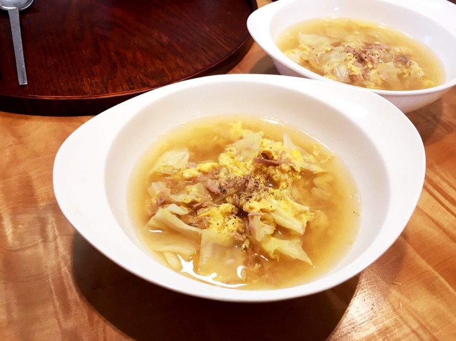 キャベツとツナの卵スープの画像