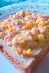 朝食に！明太マヨの卵トースト
