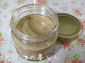 万能な我が家のごまダレ