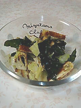簡単☆キャベツとわかめのゴマドレ風味