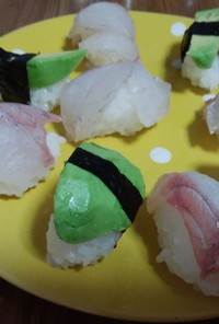 スズキとアボガドの握り寿司