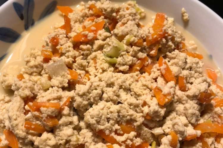 懐かしい味 粉豆腐の卵とじ レシピ 作り方 By Pretymama クックパッド 簡単おいしいみんなのレシピが357万品