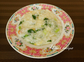 炊飯器で炊ける!中華風七草粥
