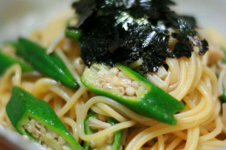 オクラとえのきの和風あえパスタ レシピ 作り方 By キャラメリーナ クックパッド 簡単おいしいみんなのレシピが360万品