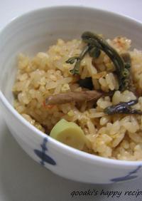 山菜の炊き込みご飯　韓国風