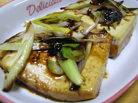 ★焼肉味♪ヘルシー豆腐焼き♪節約@40円