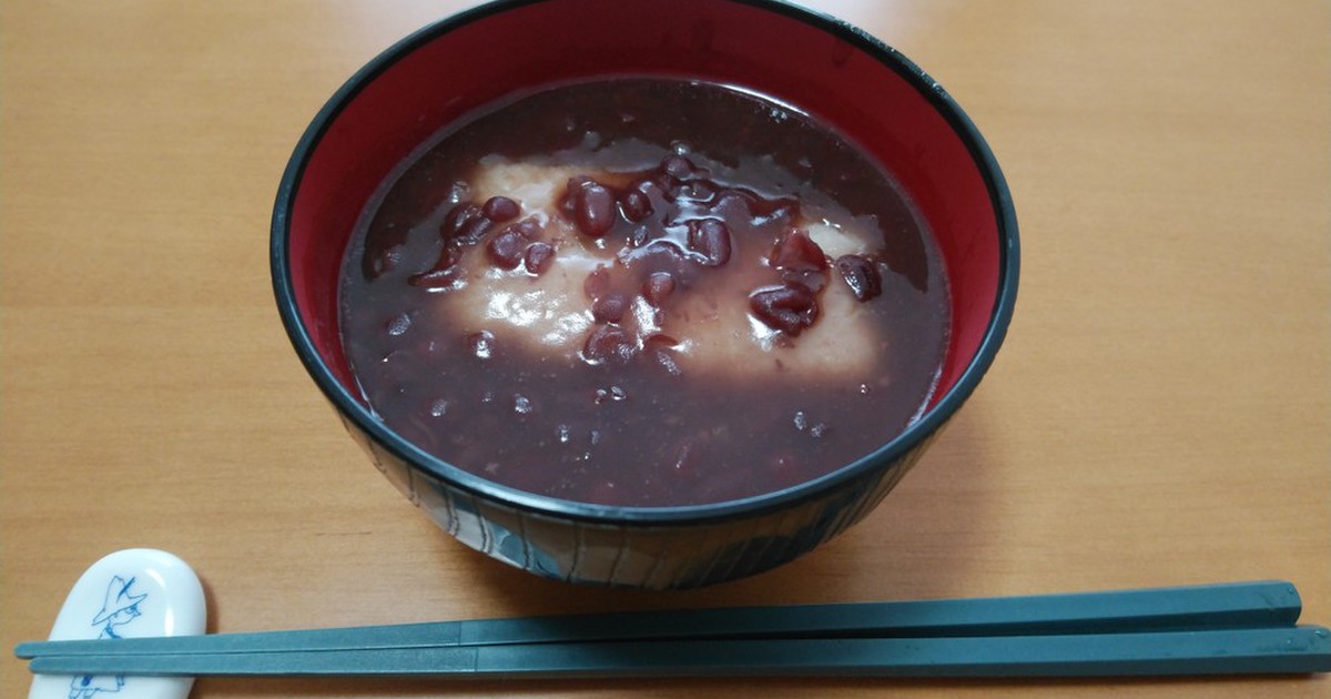 鏡開き あずき缶で餅ぜんざい おしるこ レシピ 作り方 By すまくっく クックパッド 簡単おいしいみんなのレシピが352万品