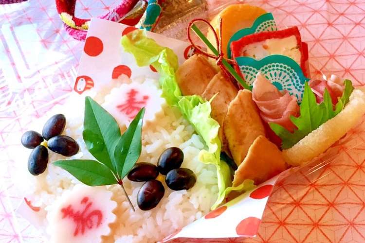 1月7日 おせちリメイク弁当 詰め方 レシピ 作り方 By Lunadrop クックパッド 簡単おいしいみんなのレシピが361万品