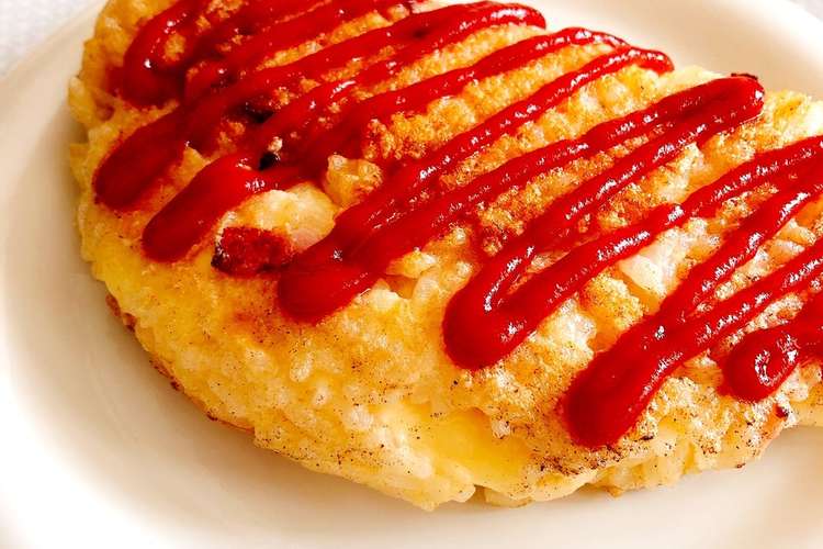 アレンジ自在 焼きtkg レシピ 作り方 By はるにゃ クックパッド 簡単おいしいみんなのレシピが355万品