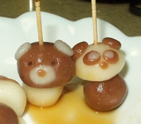 くまウマ☆ぱんだんご