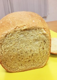 キャロット食パン