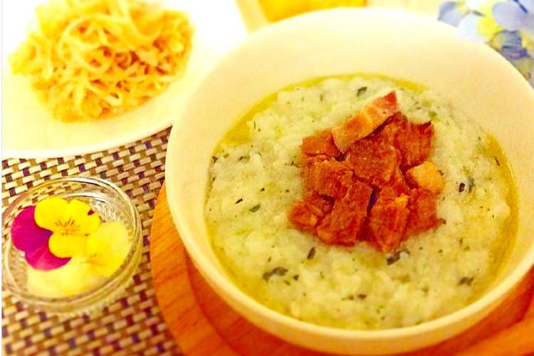 炊飯器で中華粥 七草粥にも レシピ 作り方 By Hikarin クックパッド 簡単おいしいみんなのレシピが352万品