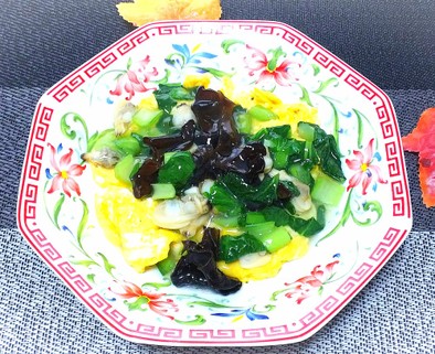 炒り卵の小松菜とアサリの餡かけ風の写真