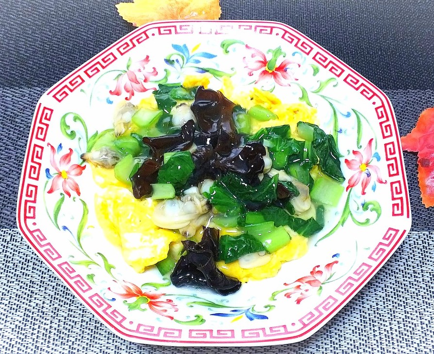 炒り卵の小松菜とアサリの餡かけ風の画像