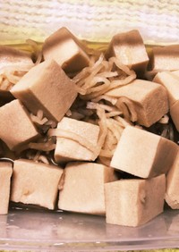 ズボラレシピ高野豆腐と切り干し大根の煮物