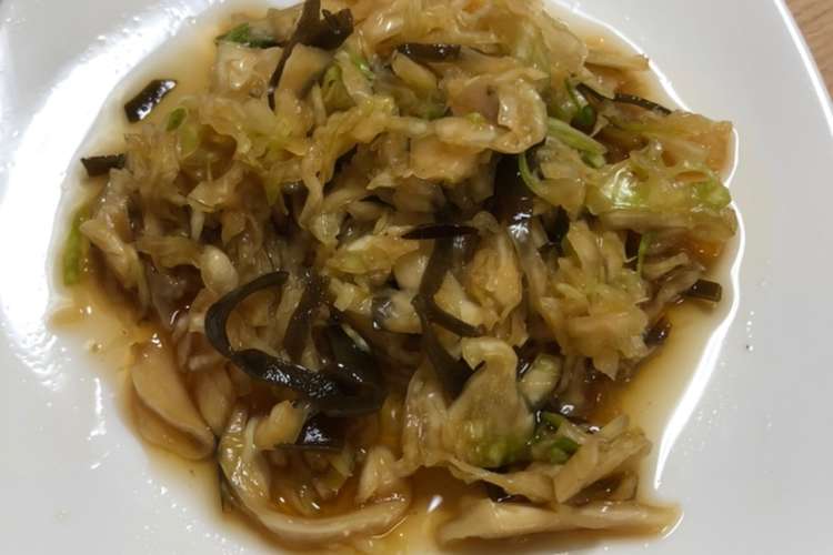 塩昆布 酢キャベツ ダイエット レシピ 作り方 By Dura615 クックパッド 簡単おいしいみんなのレシピが356万品