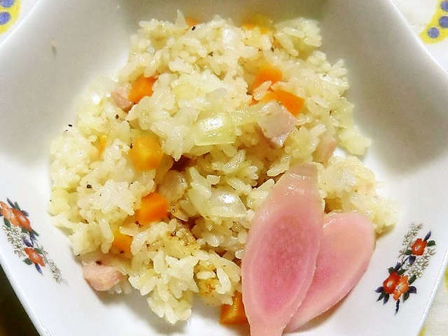 生ハムが入りピラフ風に変わる炊き込みご飯 By 小世界 クックパッド