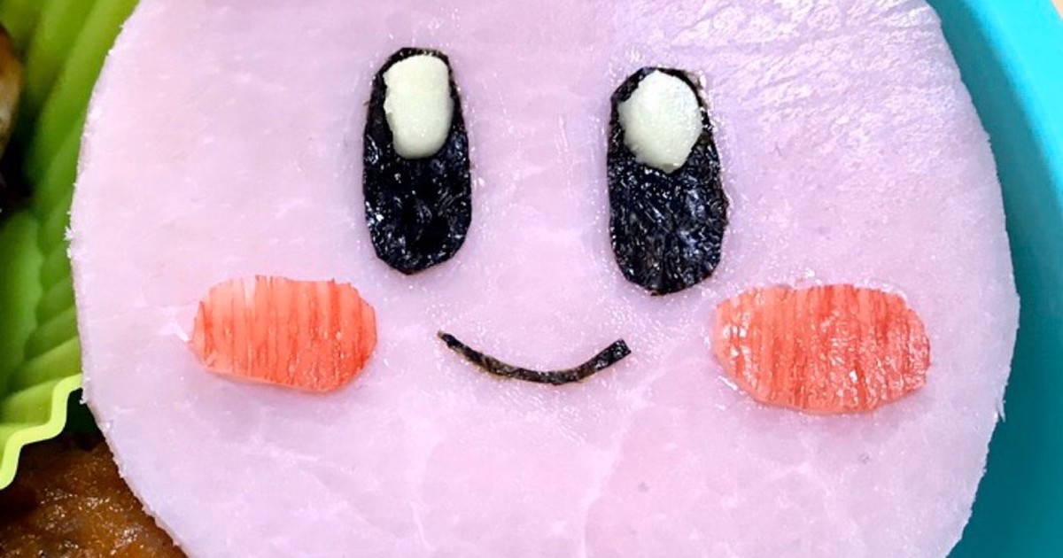 超簡単 時短 星のカービィ キャラ弁 レシピ 作り方 By キャラ弁おじさん クックパッド 簡単おいしいみんなのレシピが354万品