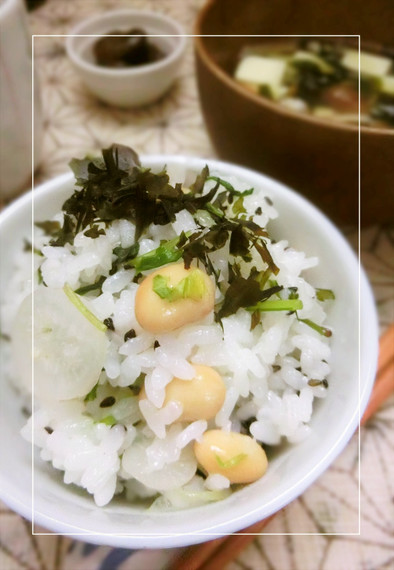 大豆入り　菜飯　～春の七草ごはんの写真
